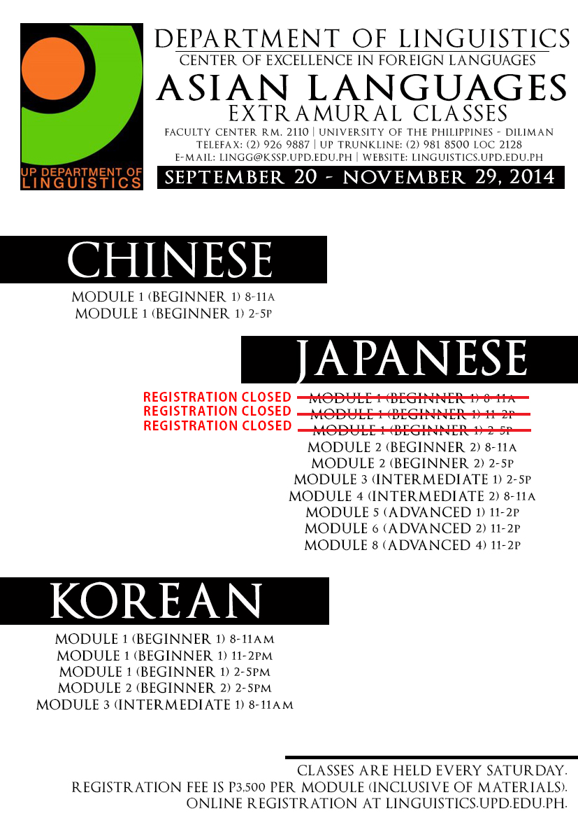 2014 Extramural Classes C3 -  Wave 2