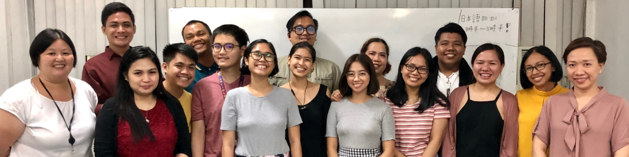 Graduate - Department of Linguistics - UP Diliman