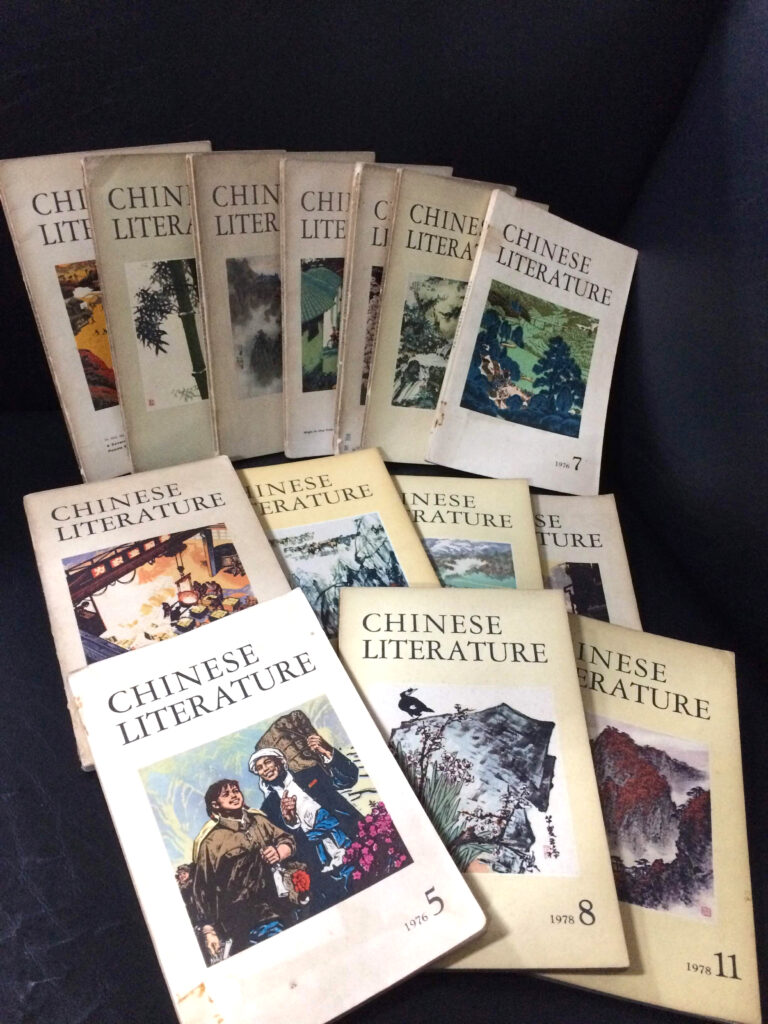 Chinese books donated by Sin Jiang Bookstore