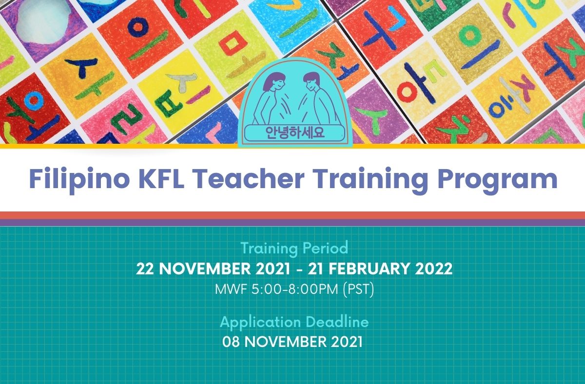 2021 Filipino KFL Teacher Training Program