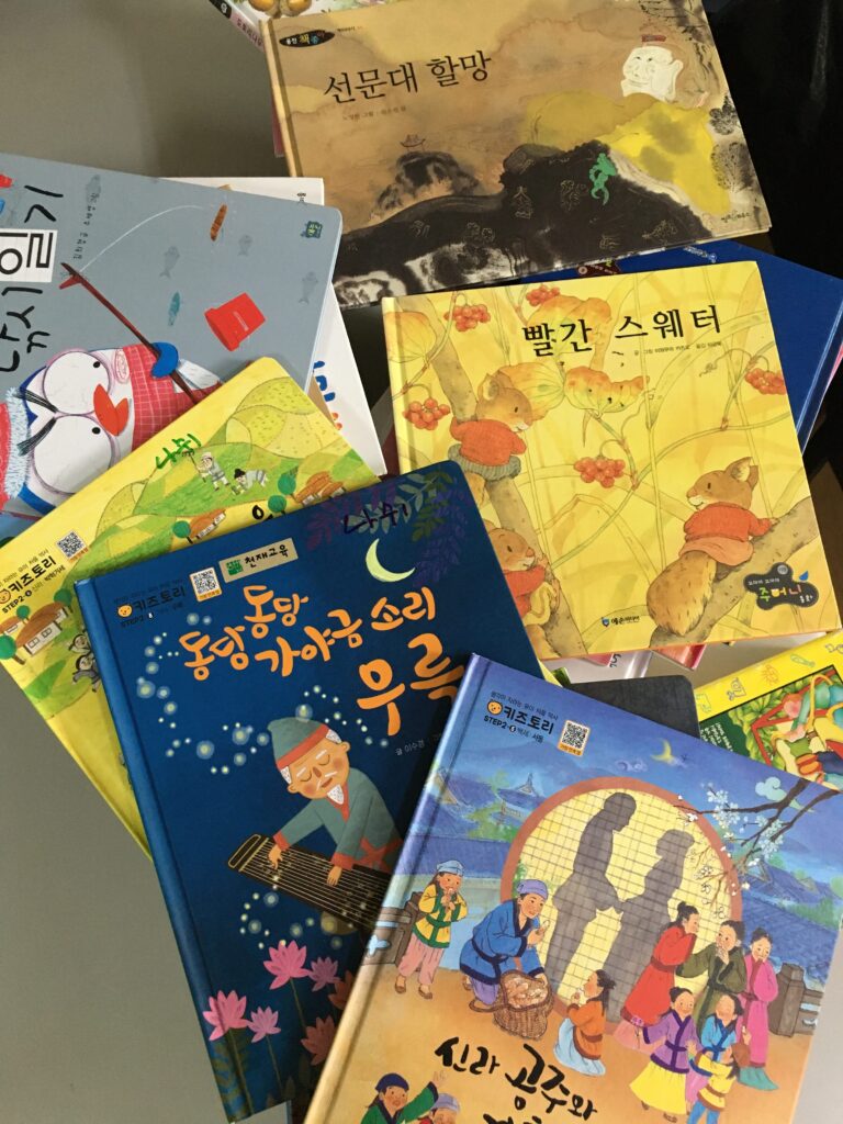 Korean children's books donated by Ms. Cynthia Amatorio & Asst. Prof. Ardelle Bondad