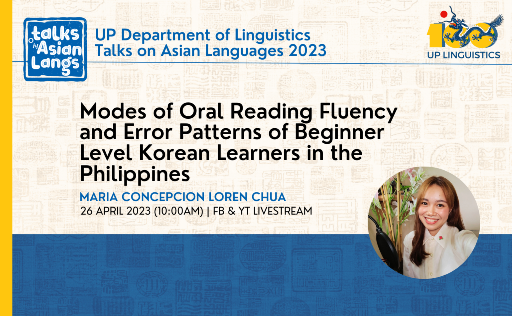 Talks on asian languages 01 modes of oral reading fluency error