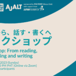 Talks on Asian Languages: (Workshop) From Reading, to Speaking and Writing