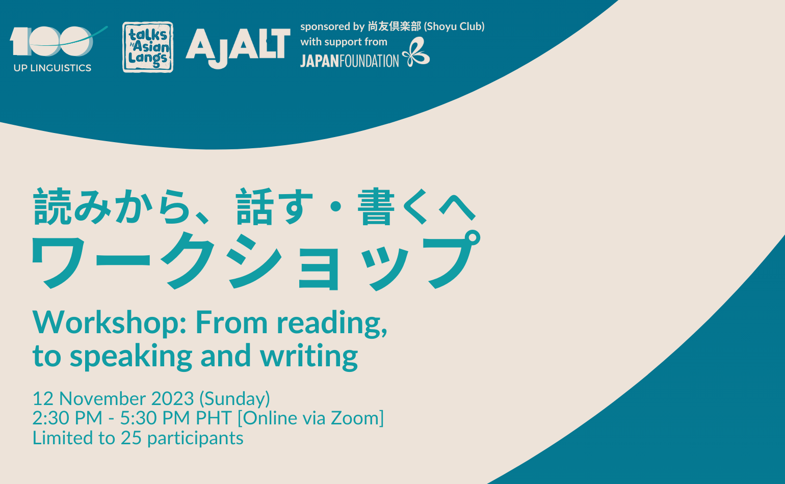 Talks on Asian Languages: (Workshop) From Reading, to Speaking and Writing