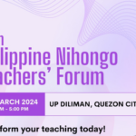 38th Philippine Nihongo Teachers' Forum | Lecture & Workshop