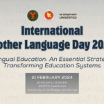 International Mother Language Day 2024