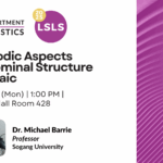 Prosodic Aspects of Nominal Structure in Altaic | Linguistics Special Lecture Series
