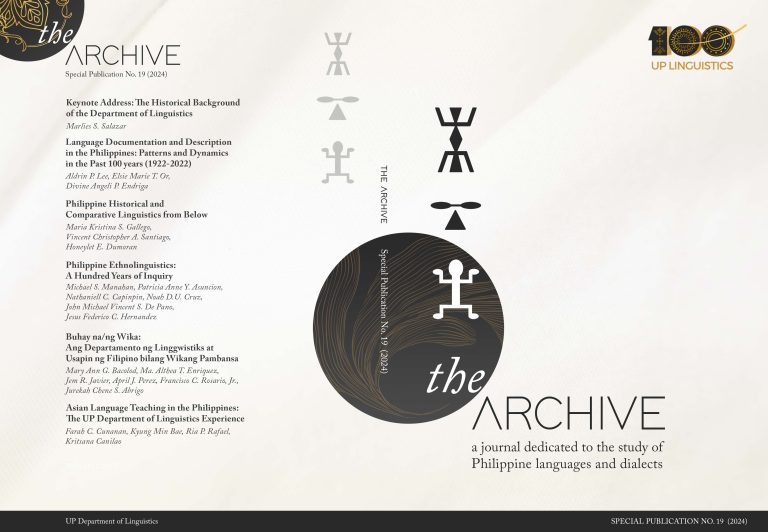 The Archive Releases Special Publication No. 19 (2024): A Century of ...